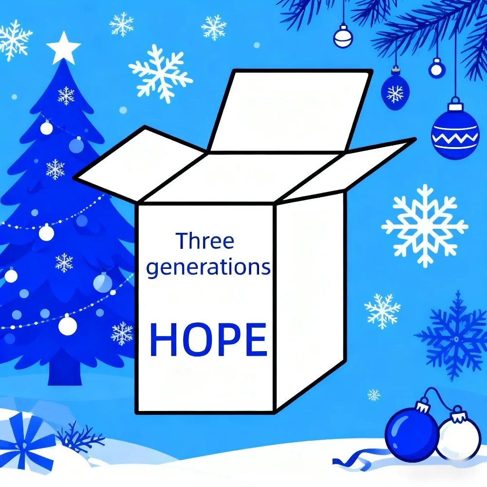 Choose it for Christmas gifts! 2025 Trendy Cute Kids Keychain Blind Box is super eye-catching