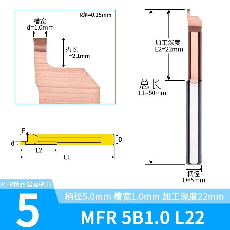 MVR MFR MFL end groefsteken groefsteken Saai Tool Draaien Draaibank Groef Cutter Wolfraamcarbide Legering Bar End Draaibank Turing Tool