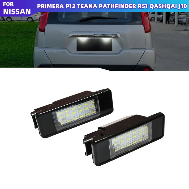 2PCS For NISSAN Pathfinder Qashqai J10 J11 X-Trail T30 T31 Juke F15 Car LED License Number Plate Light Lamp Xenon White Canbus