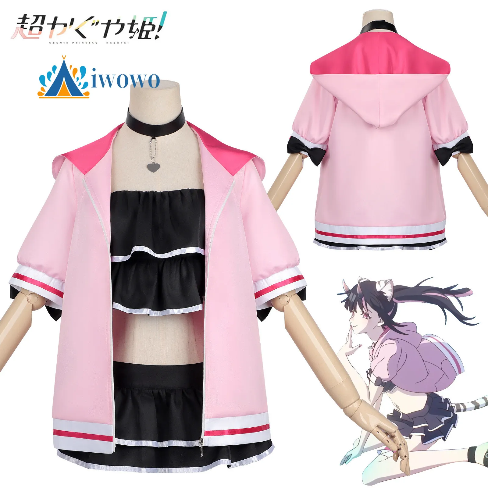 New Cosmic Princess Kaguya Nozomi Komazawa Cosplay Costume Full Set Anime Swimsuit Coat Outfit Halloween Carnival Roleplay