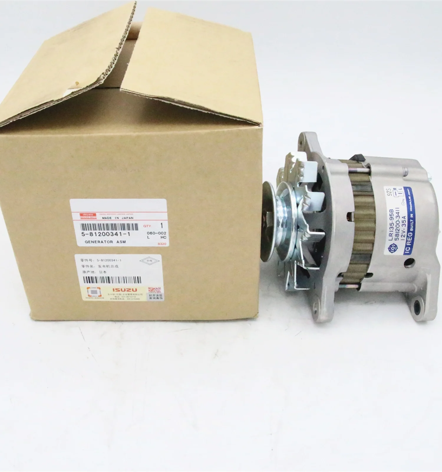 

Genuine Original Diesel Engine Spare Parts 4JB1 C240 12V/35A 5-81200341-1 5812003411 Alternator Generator Assembly