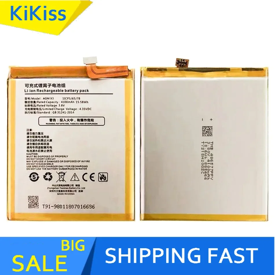 Mobile Phone Battery X 3 4100Mah For AGM X3 Bateira