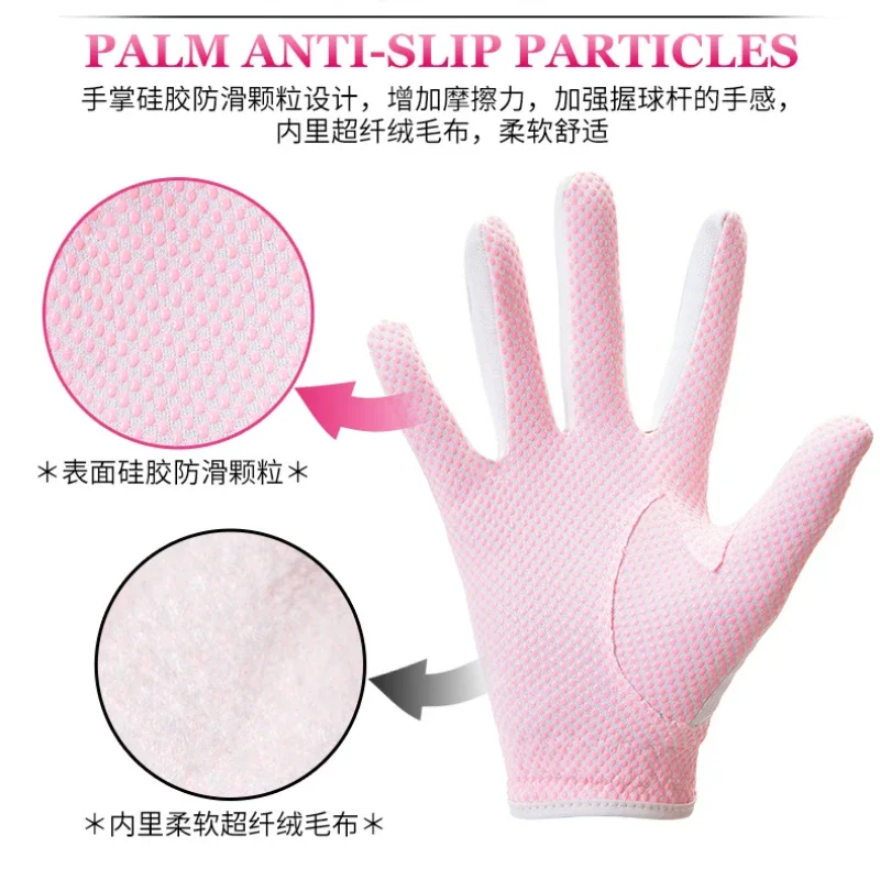 PU Leather Golf Gloves for Women, Left and Right Hand, Silicone Particle, Anti-Slip, Golf Gloves, 1 Pair