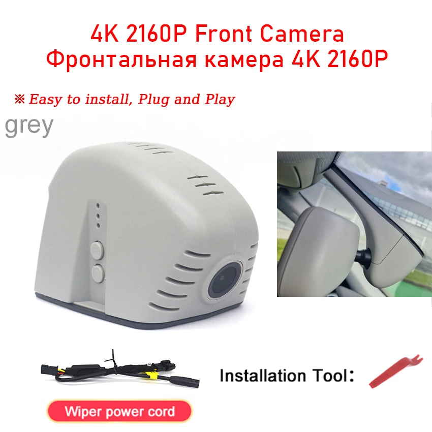 4K Car Dash Cam For Audi A3 A4 A6 A7 A8 Q3 Q5 Q7 R8 2013-2015 Car Camera Video Recorder Dashcam WIFI Car Dvr Recording Devices image 3