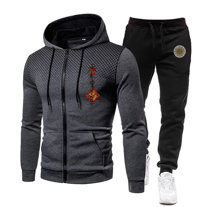 Men\'s autumn and winter fashionable printed sportswear, two-piece zippered sweater and sports pants, casual fitness jogging set