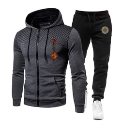 Men's autumn and winter fashionable printed sportswear, two-piece zippered sweater and sports pants, casual fitness jogging set