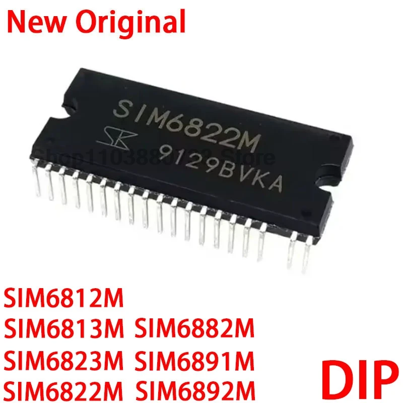 1/PCS New Original SIM6822M SIM6823M SIM6812M SIM6813M SIM6882M SIM6891M SIM6892M SIM6898MS DIP Fan driver chip In Stock