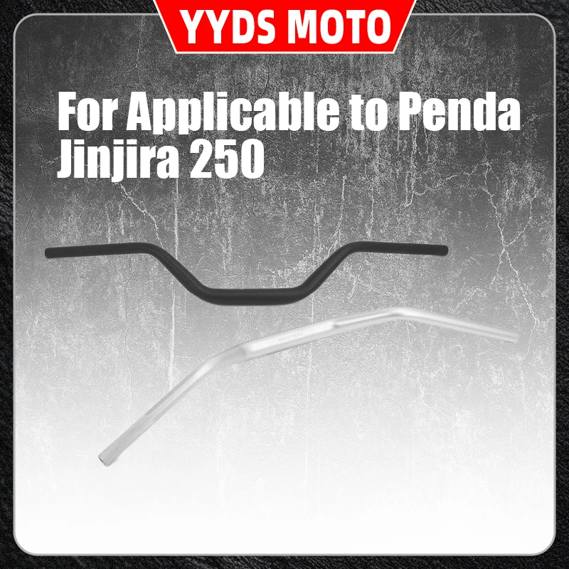 

For This is suitable for the modified aluminum alloy small handlebars of the Benda Jinjira 250, which do not damage the straig