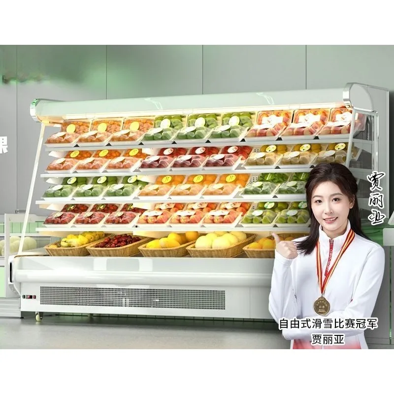 

cabinet Air-cooled and frost-free display cabinet Refrigerated cabinet Fruit fresh-keeping vegetable supermarket Commercial