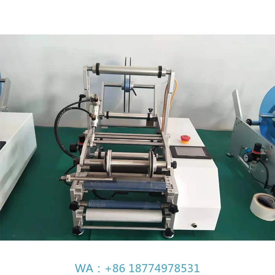 Stable Output & Accurate Detection & Long Service LifeRound Bottle Labeling Machine for Aloe Vera Gel Bottles with