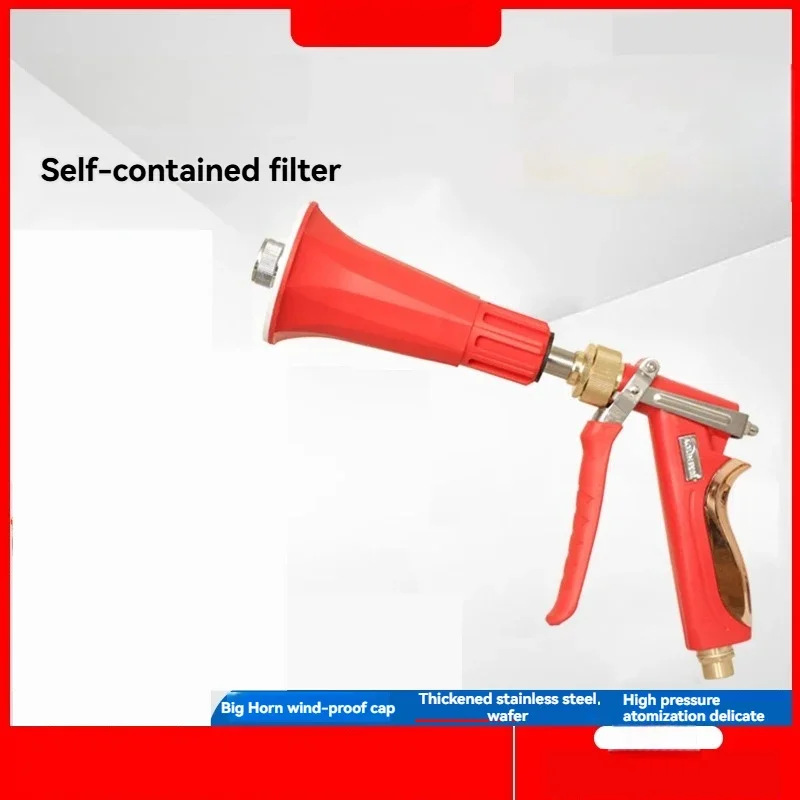 New Agricultural Spraying Gun New Type Aolin with Filter Spraying Machine Special High-pressure Nozzle  Atomizing Spray Gun