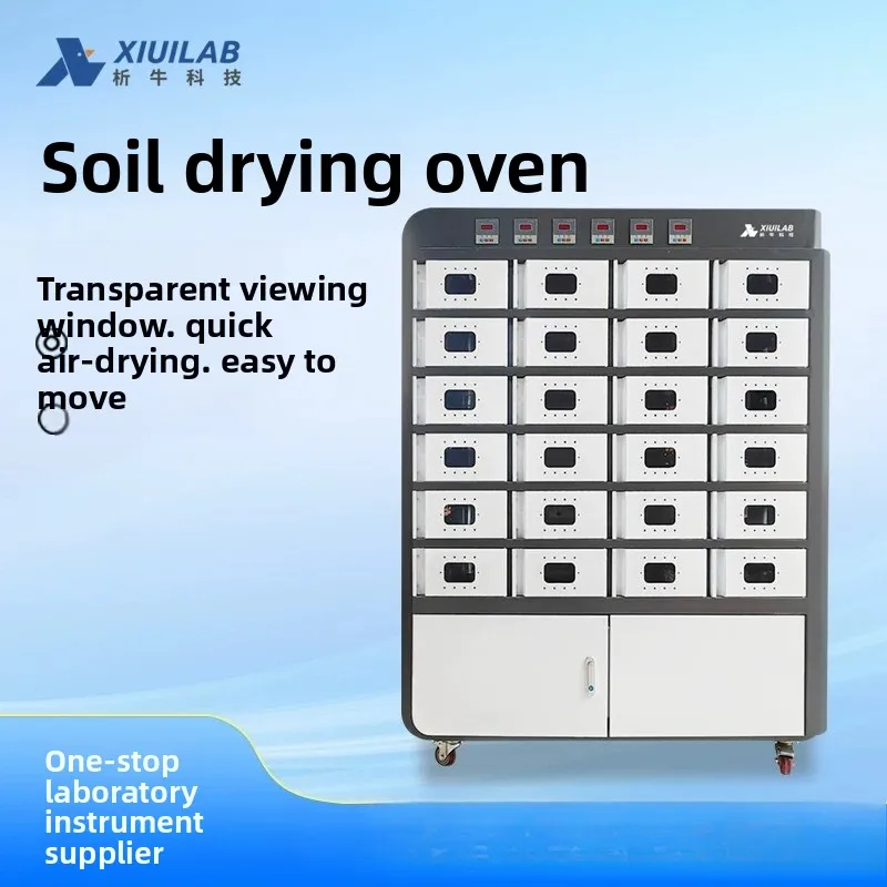 CX soil drying box 24-position air drying box mud soil sample air drying cabinet