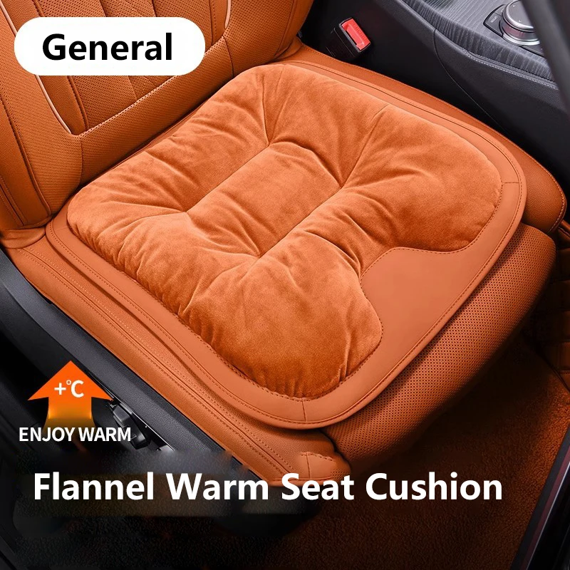 

Зимняя коротковорсовая плюшевая накидка на автомобильное сиденье, теплая, премиум-класса, с полным покрытием, новая плюшевая накидка на весь автомобильный салон