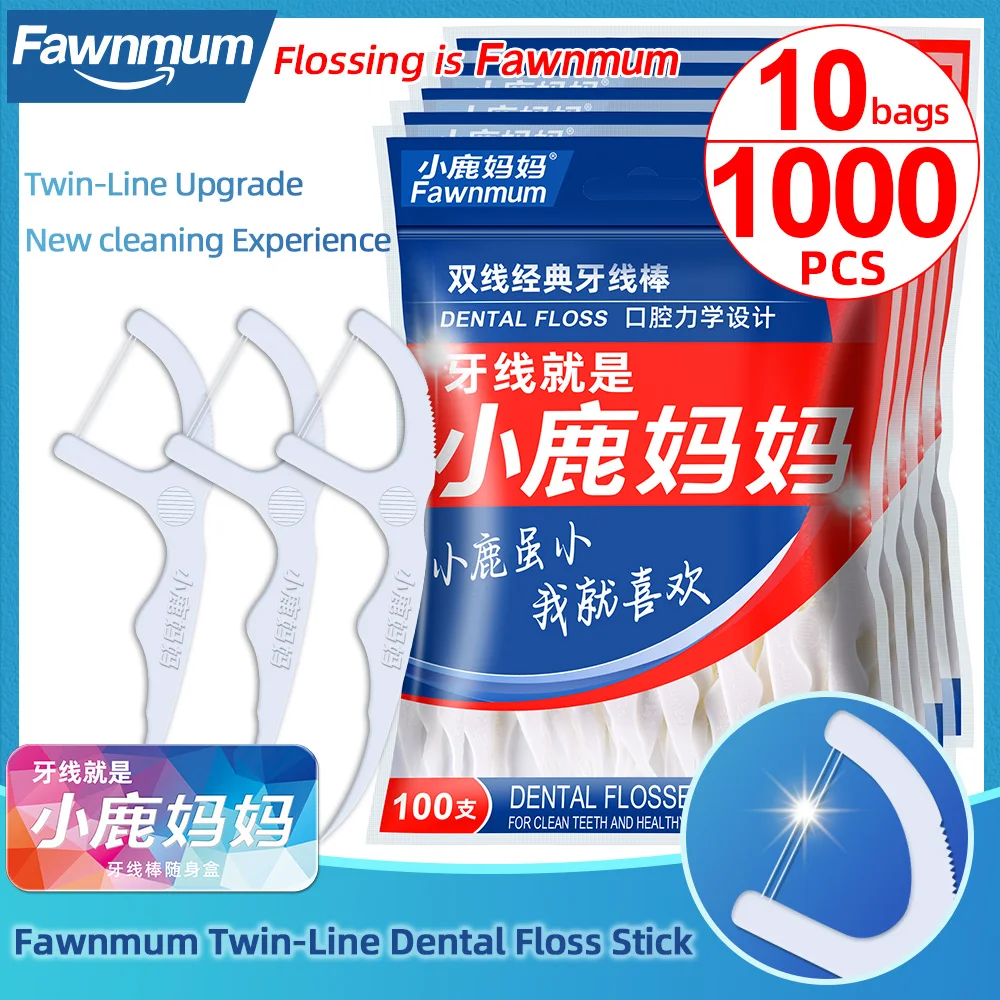 1000Pcs Family Size Fawnmum Twin-Line Dental Floss Toothpicks Fresh Breath Dental Flosser Disposable Floss Stick For Oral Care