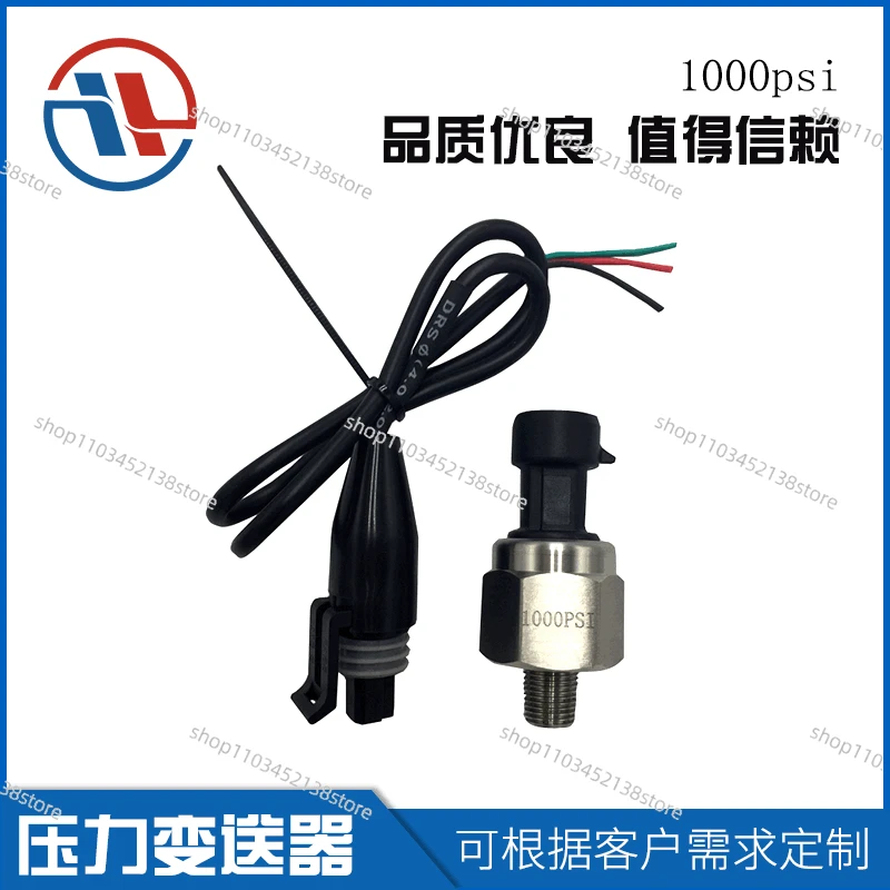 High-pressure hydraulic pressure sensor 1000psi NPT1/8 5V power supply pressure transmitter