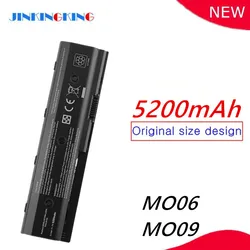 HP DV7-7000 671731-001 TPN-W106 TPN-W107 TPN-W108 TPN-W109 HSTNN-UB3N TPN-108 노트북 배터리, M006 MO09