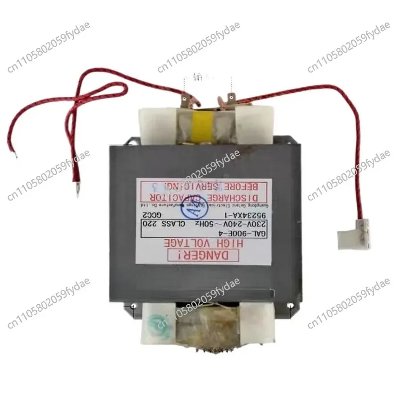 Os acessórios originais para forno de micro-ondas são adequados para transformador de forno de micro-ondas 900W modelo GAL-900E-4.