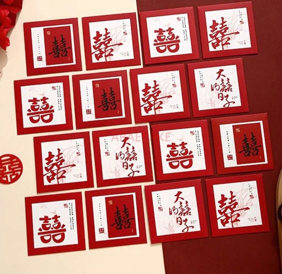 10pcs Red envelope wedding exclusive door blocking new style Chinese wedding small red envelope birthday reception red envelope