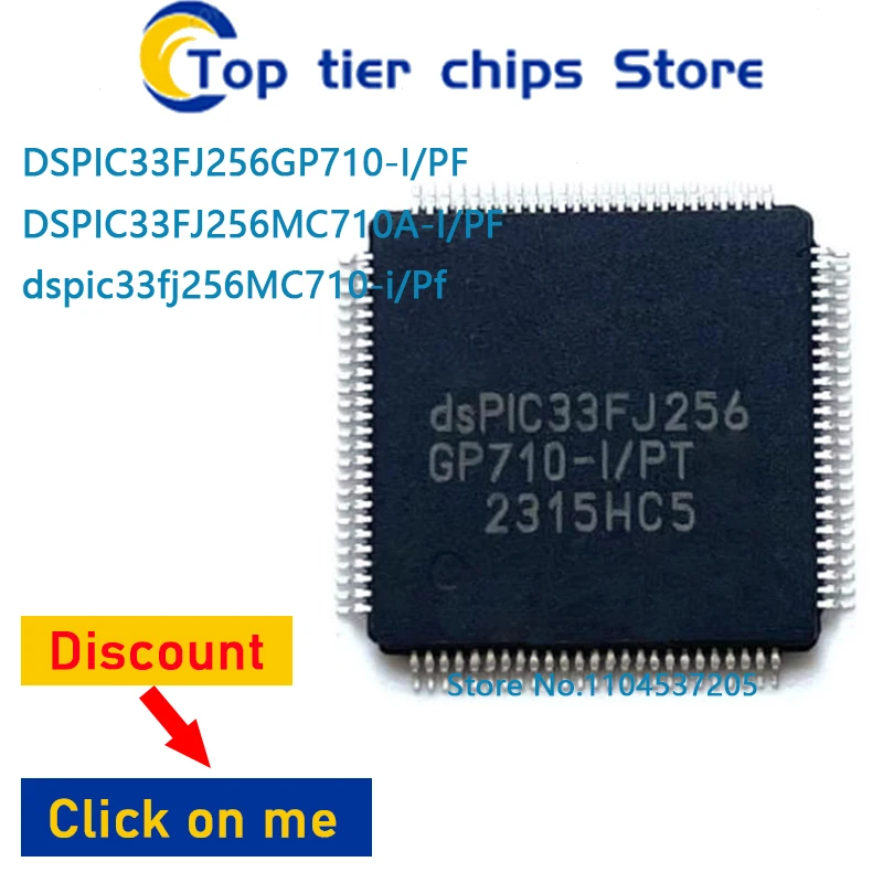 

1 шт./лот DSPIC33FJ256GP710-I/PF DSPIC33FJ256MC710A-I/PF dspic33fj256MC710-i/Pf QFP 100% НОВЫЙ