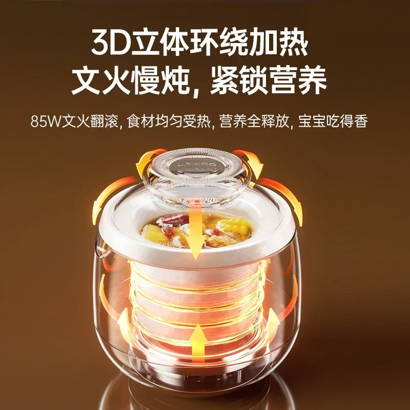 وعاء الحساء الكهربائي المنزلي للأطفال، وعاء مكملات غذائية للأطفال، أوتوماتيكي بالكامل، متعدد الوظائف، وعاء BB صغير، عصيدة