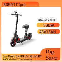 Bogist C1 Pro Electric Scooter with Seat 500W Motor City Escooter 48V 13AH Battery 10 Inch Tire Foldable E-Scooter