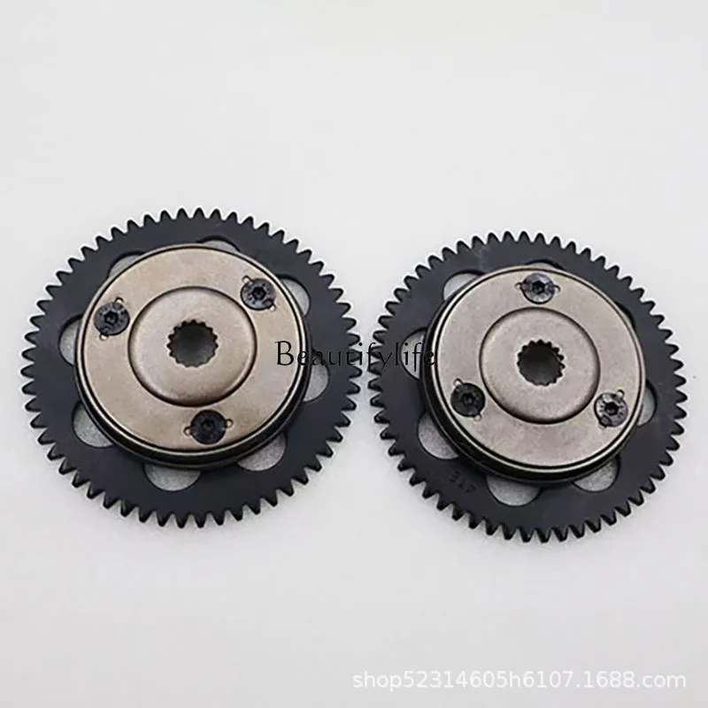 

Accessories, Startup Disk Assembly Large Tooth Overrunning Clutch New