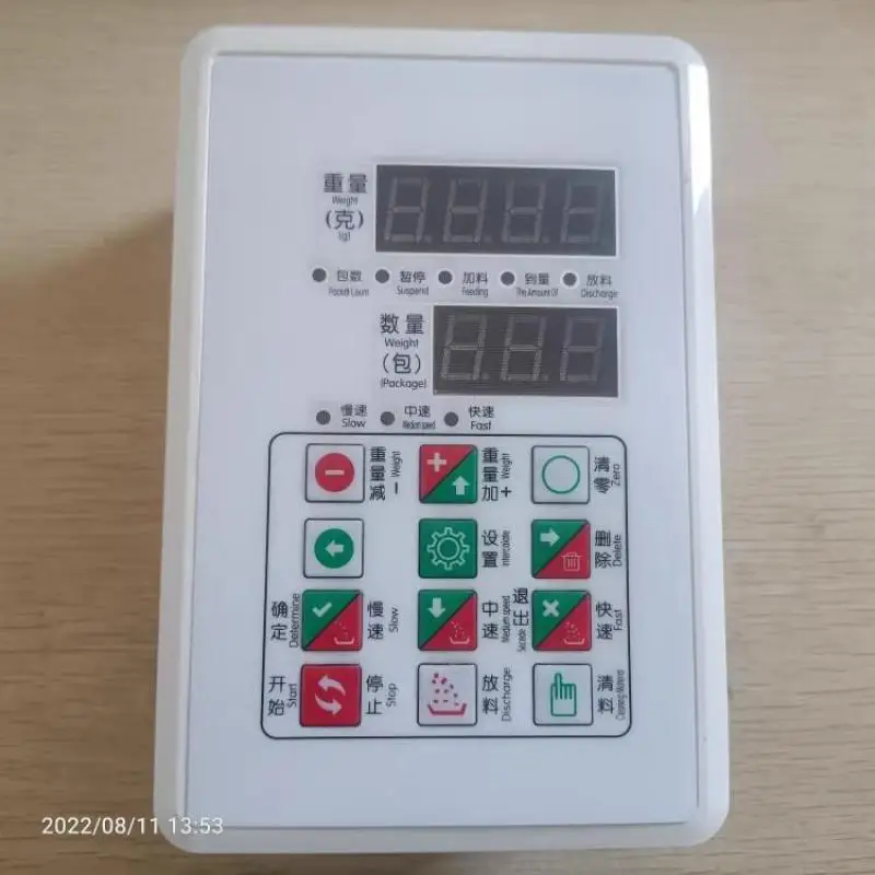 Pannello di controllo per macchina per scaffalature riempitrice di foglie di tè polvere pesatrice e riempitrice scheda madre schermo Lcd 3 linee 2