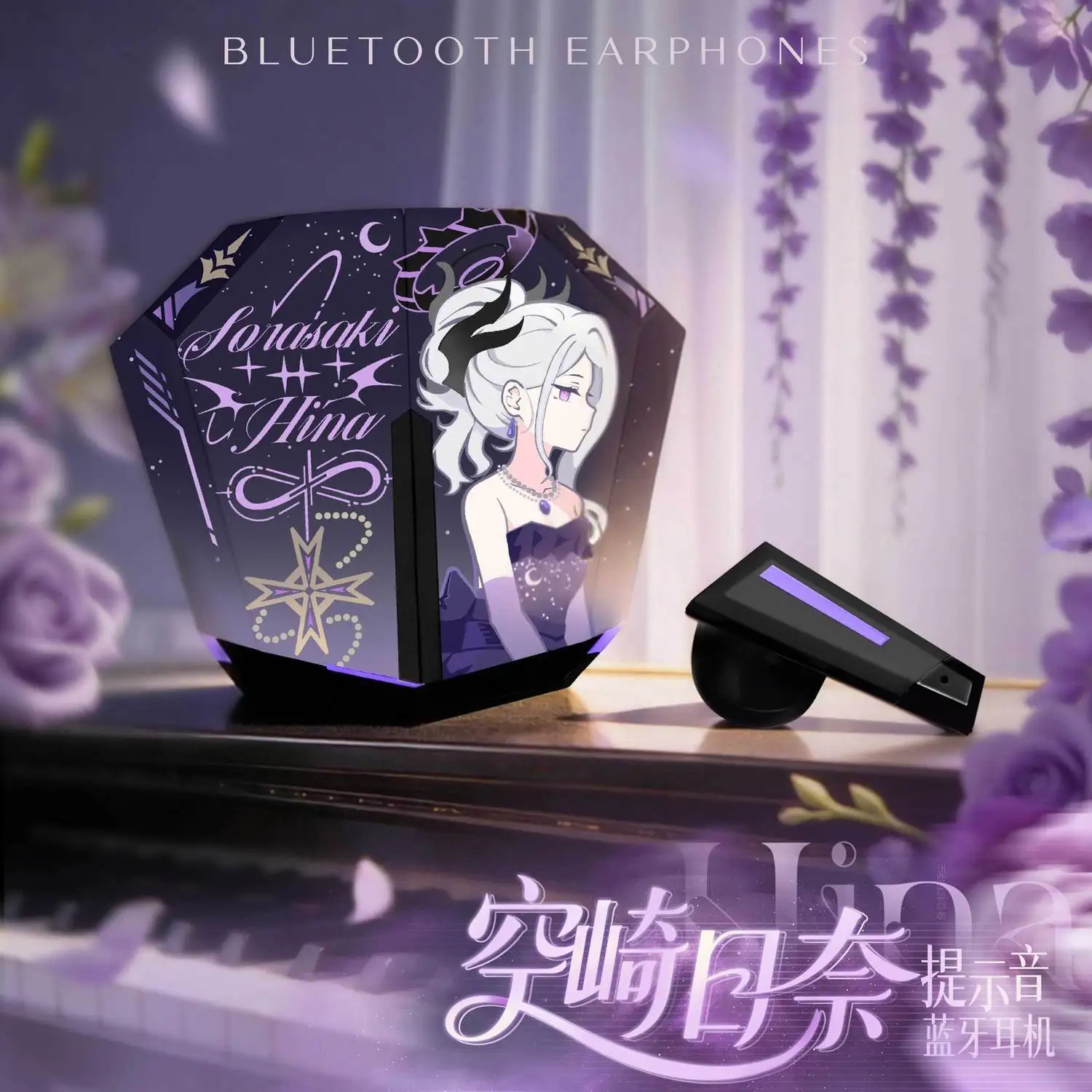 

Игровая Bluetooth-гарнитура Sorasaki Hina Blue Archive с мультяшными ушками, наушники-вкладыши, аниме-подарок на Хэллоуин