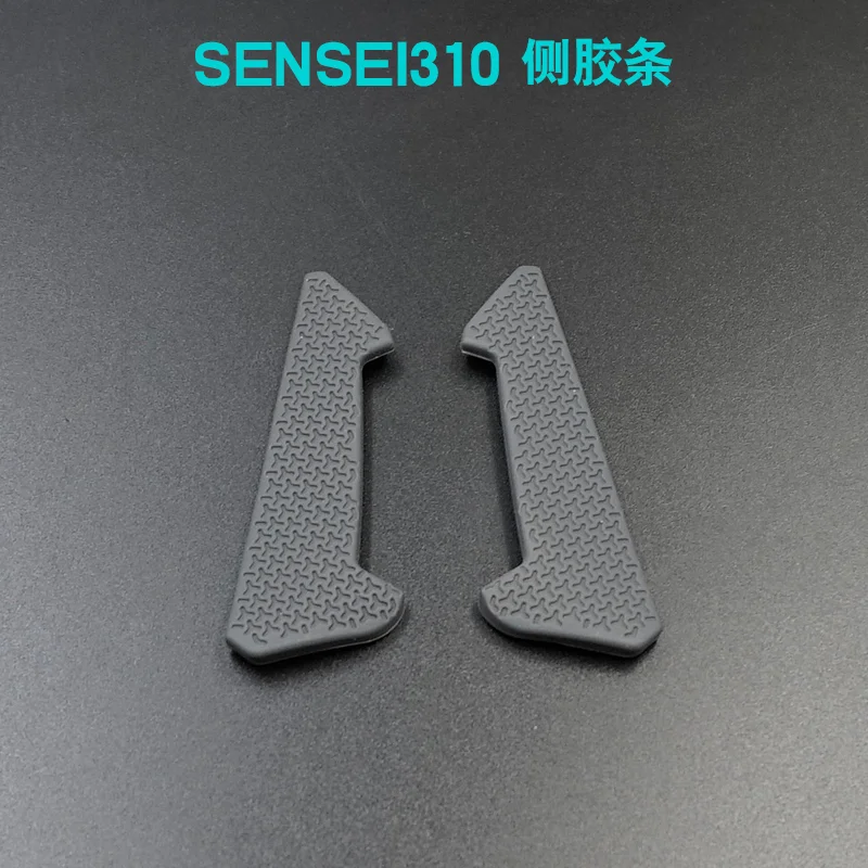 Bande latérale autocollante souris non ald originale, noir et gris, pour SteelSeries Rival310 Sensei310 Rivalfemale 650