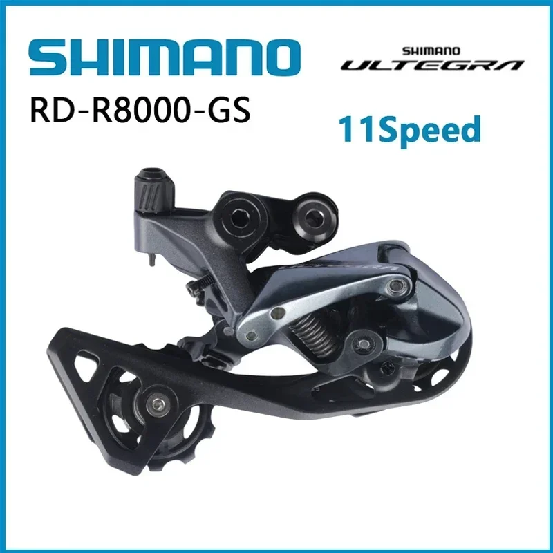 SHIMANO ULTEGRA リアディレイラー R8000GS シマノ（SHIMANO） RD-R8000-GS リアディレーラー ミディアムケージ