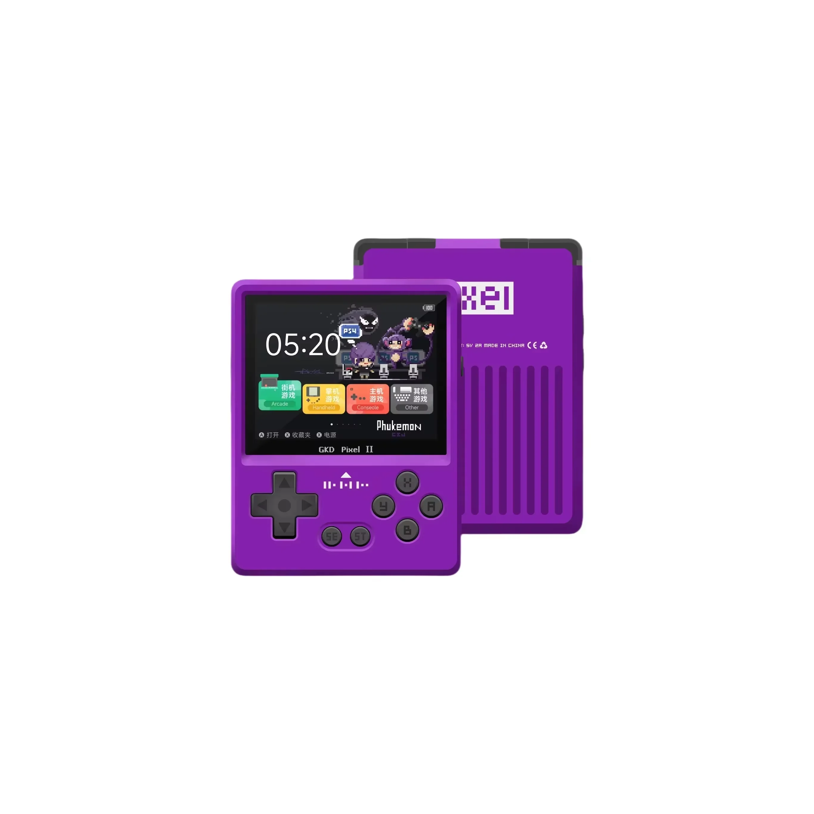 Gkd Pixel 2 INSTOCK Metal Handheld Retro Game Console Nostalgia