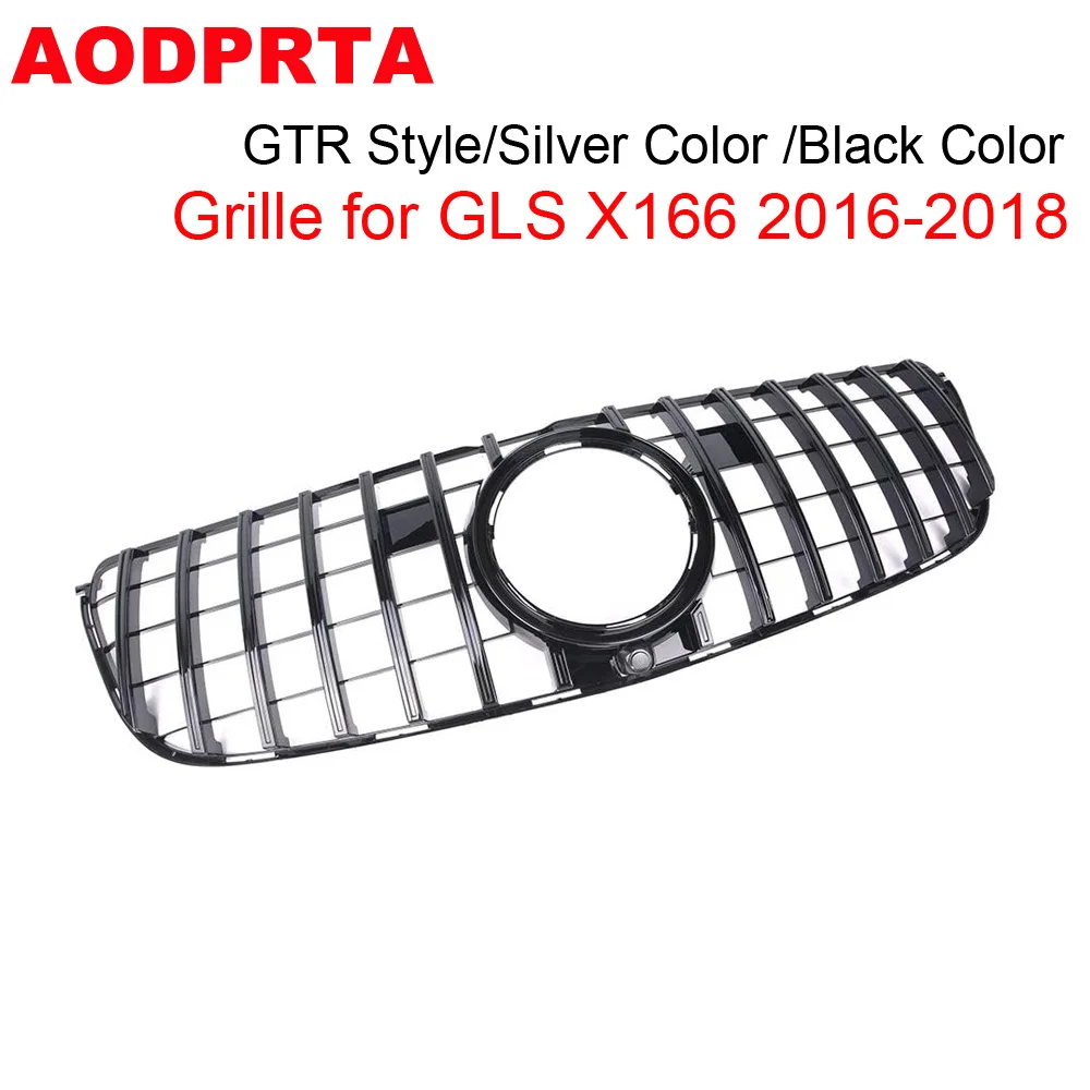 GLS X166 Grille Car Styling Front Bumper Grill for Mercedes GLS Class GLS400 GLS500 GLS450 2016-2018 GT Style Black