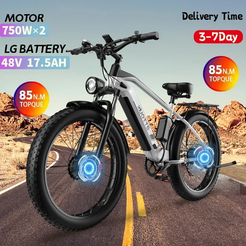 1500W EU Europe Warehouse High Quality Duotts F26 City Adults Mountain Ebike Mtb for Man 26 inch Full Suspension Electric Bike