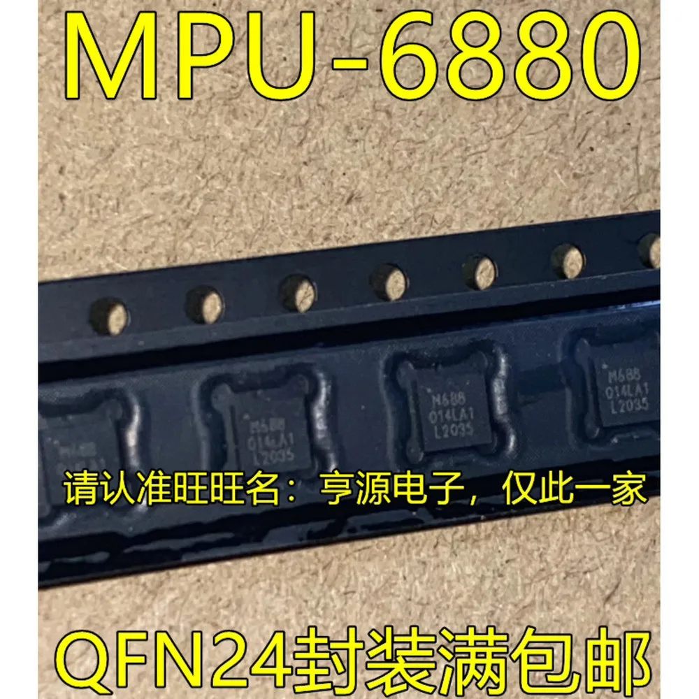 5 uds MPU6880 MPU-6880 M688