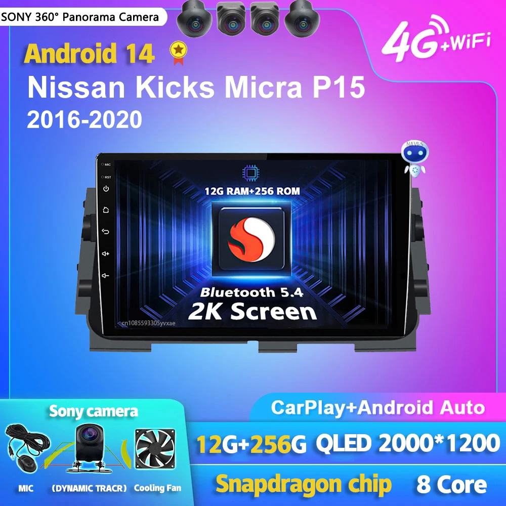 

Автомагнитола Carplay 2K на Android 14, мультимедийный проигрыватель для Nissan Kicks Micra P15 2016 - 2020 DSP, Авторадио, стерео 2din