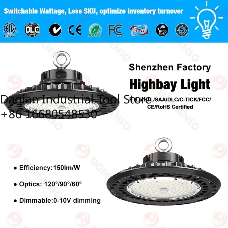 P5sOutdoor High Lumens Power Adjustable 100W-150W-200W Selectable Led Workshop Light