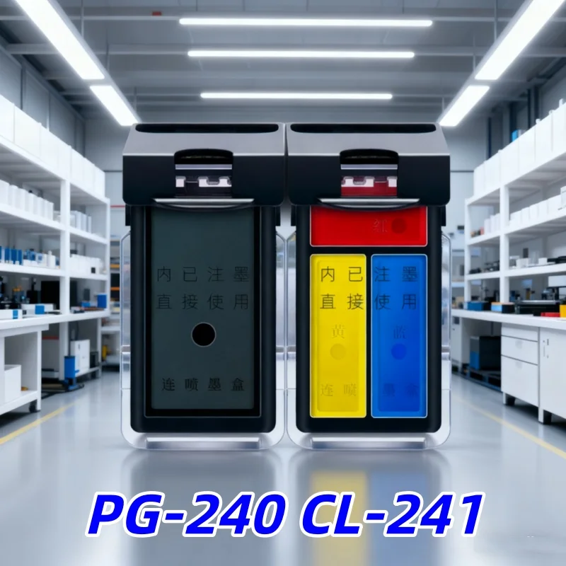 

Compatible PG240 CL241 Ink Cartridge for canon printer pixma cartridge MG2120 MG2220 MG3120 MG3122 MG3520 MG4220 MX372 MX432