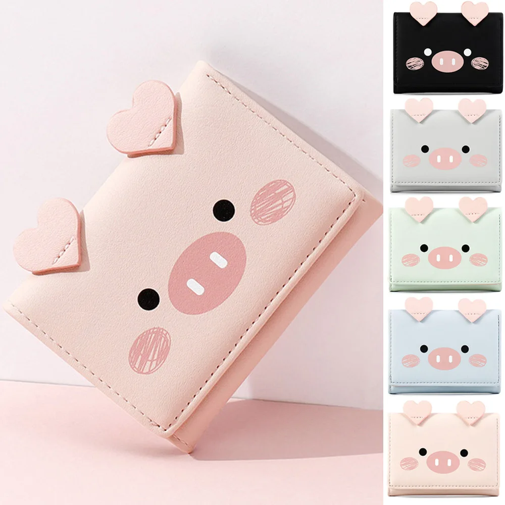 Daily Women Cartoon Clutch Female Trifold Coin Purse Money Bag Pig Short Wallet Card Holders