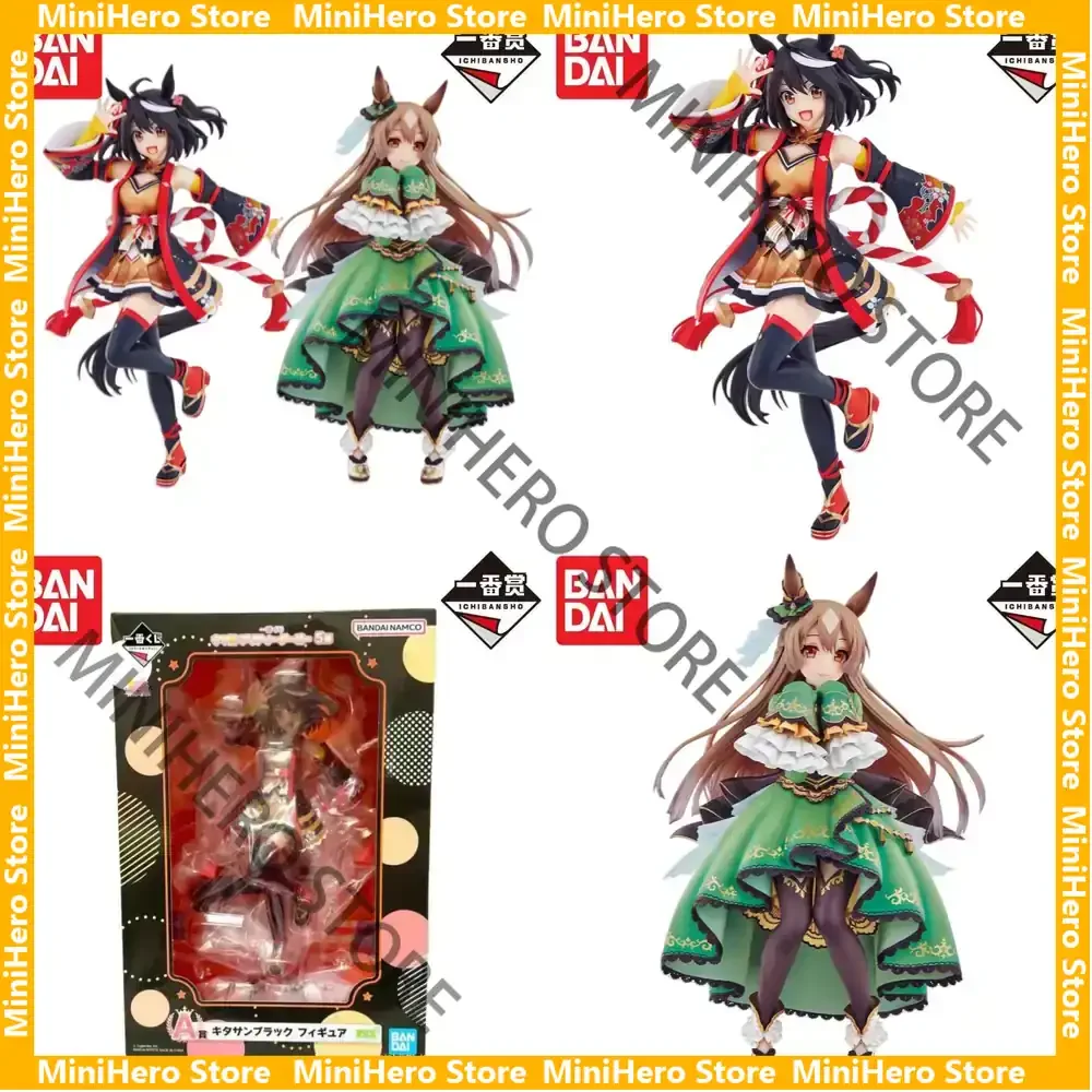 

В наличии: Оригинальная фигурка Bandai Pretty Derby Kitasan Black Satono Diamond, масштаб 1/7, ПВХ, для демонстрации