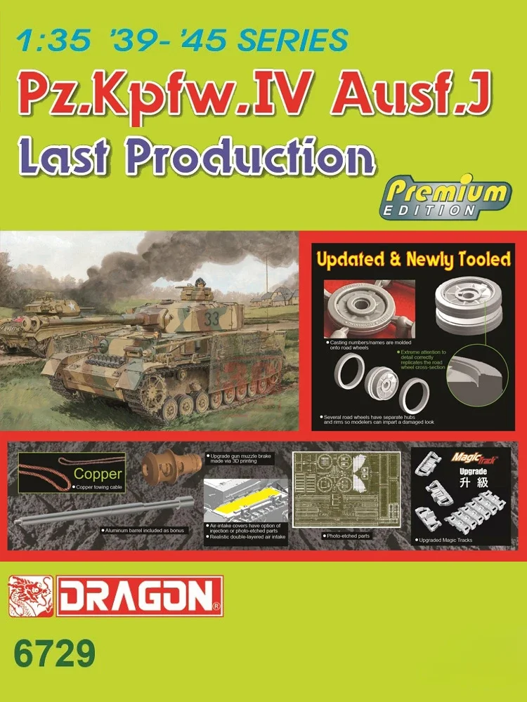 DRAGON  Plastic Assembly Scale Model Kit  6729  Pz.Kpfw.IV Ausf.J Last Production 1/35