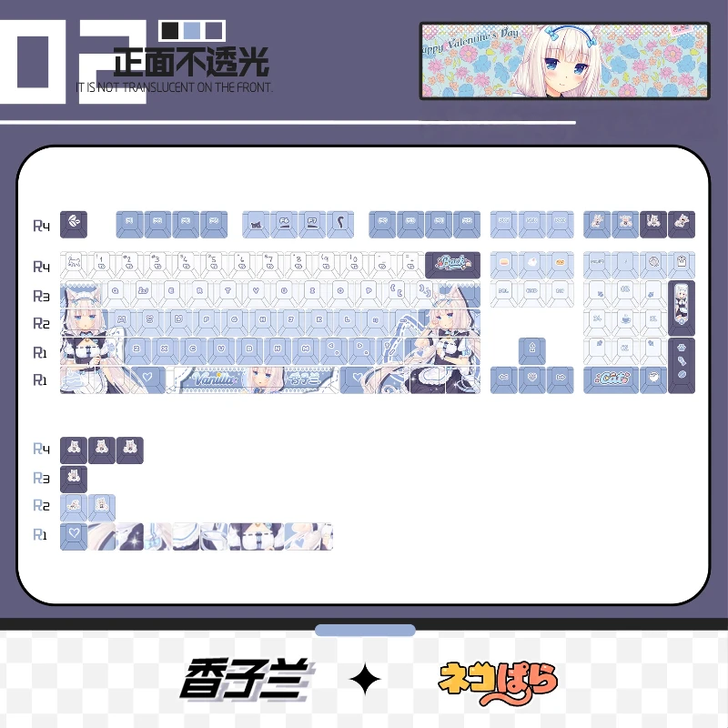 Nekopara Vanilla аниме игровая тема колпачки для клавиш Pbt вишневая механическая клавиатура милая коллекция мультфильм фестиваль подарочные колпачки для клавиш