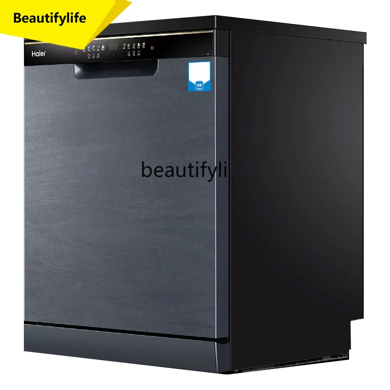 

A61 W30 Crystal Color Frequency Conversion 14 Sets High Temperature Sterilization Energy Saving Intelligent Automatic Door Openi