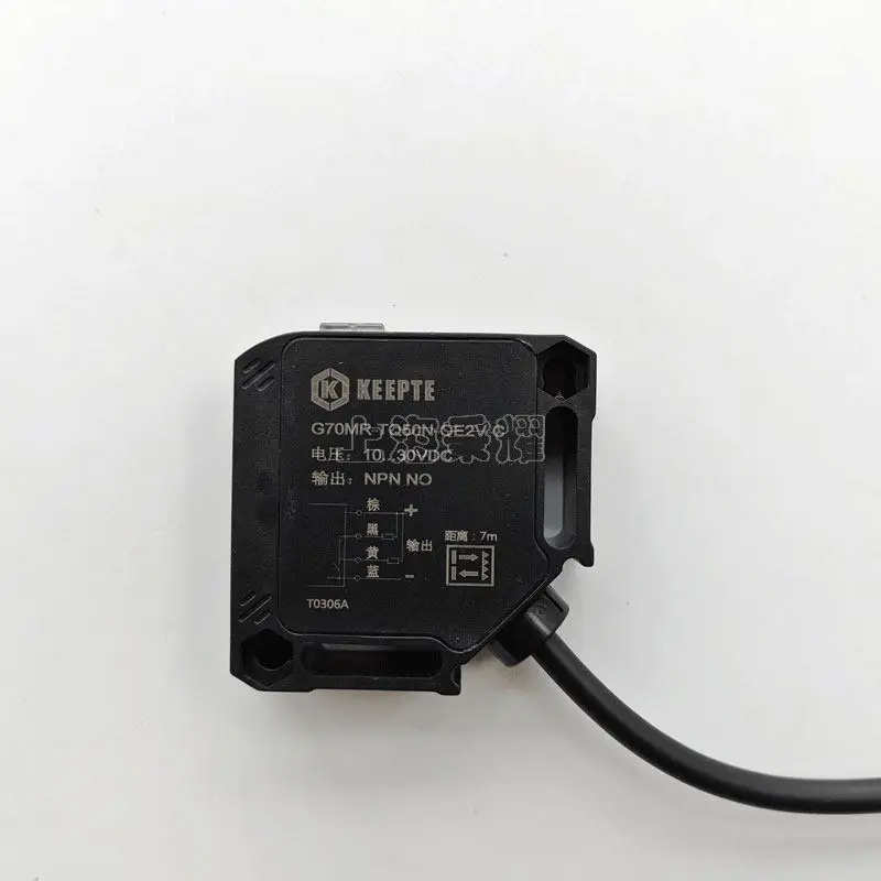 In stock KEEPTE new G70MR-TQ50N-OE2V-C photoelectric switch sensor automatic door accessories