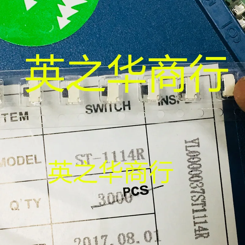 

50pcs orginal new ST-1114R 2*4 side buttons mobile phone buttons