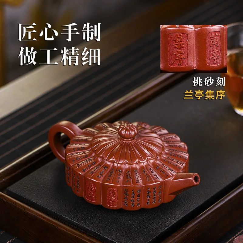 Yixing Handmade Purple Clay Teapot Certificate Home Collection Dragon Blood Sand Orchid Pavilion Zhou Pan Patina Flowing