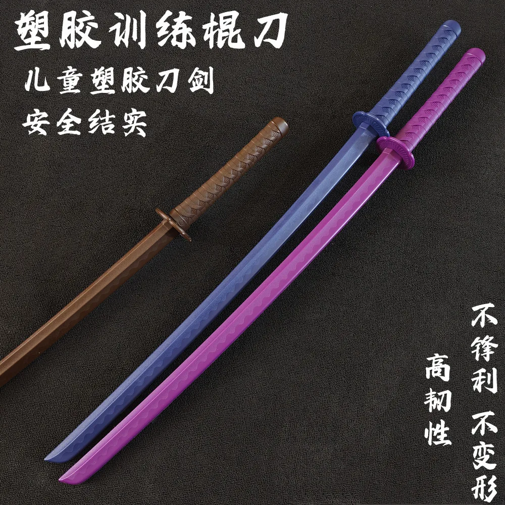 High‑Strength Plastic Katana Iaido Sparring Practice Toy Tang Horizontal Sword Kids Performance Prop