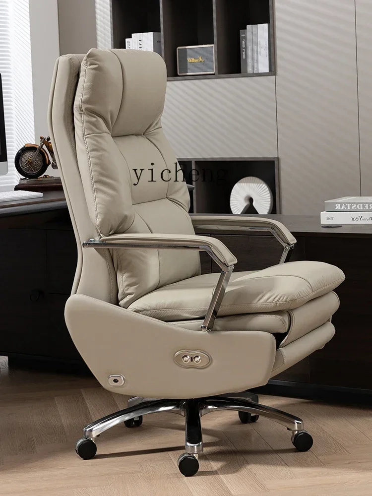 a1 Electric Office Chair Ergonomic Reclining Computer Chair Home Gaming Chair Lazy Sofa