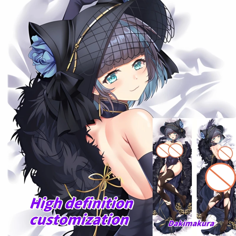 

Dakimakura Anime Pillow Case Azur Lane HMS Cheshire Double-sided Print Of Life-size Body Pillowcase Gifts