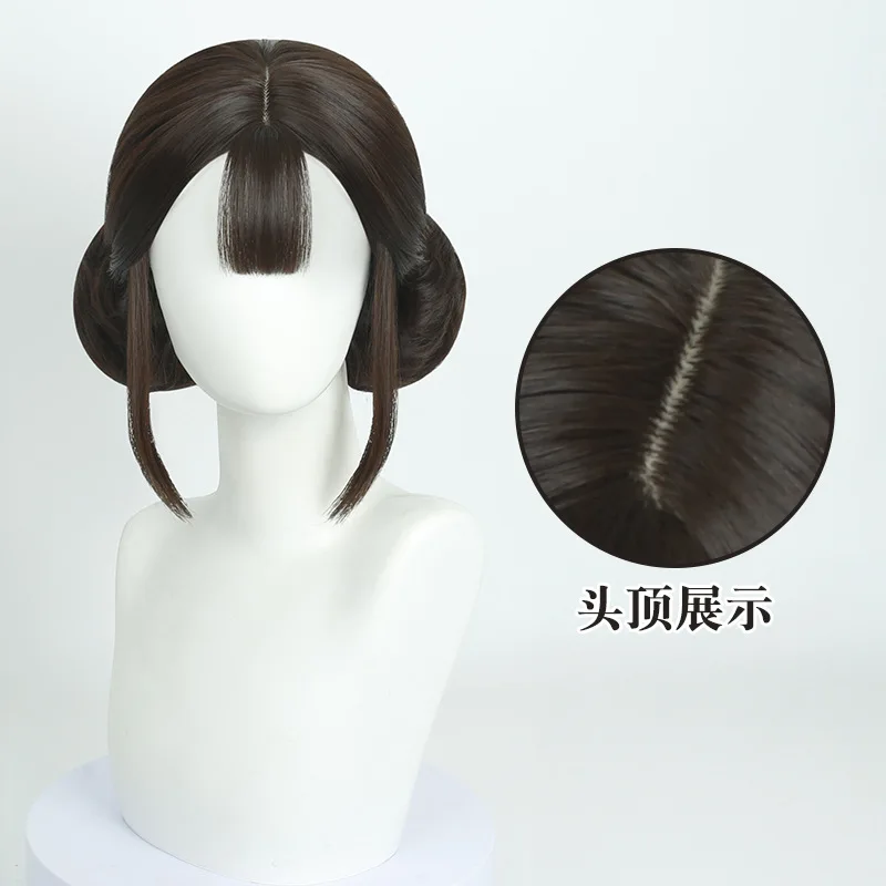 

Синтетический парик для косплея Лотус Принцесса, с центральным пробором, реалистичной имитацией кожи головы, прическа с раздельным пучком, аксессуар для костюма, аниме-парик, аксессуар для вечеринки