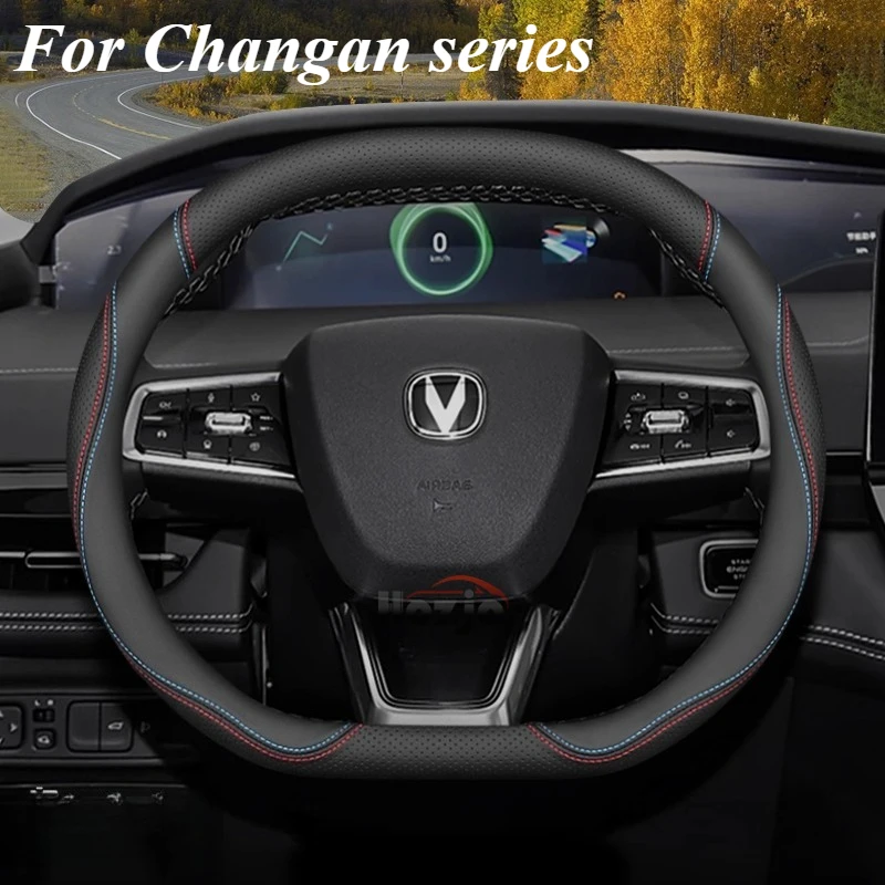 

Leather Car Steering Wheel Cover for Changan Uni K S V T Z Honor S Cx70 Cs15 Cs95 Alsvin Hunter Cs35 CS55 Eado Plus 2012 - 2026